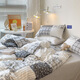 Youke Life, Simple Hand-painted Four-Piece Set, Colorful Ink Splash, 1.8m Fittings Style Four-Piece Set (Quilt Cover 200*230cm)