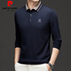 皮尔卡丹（PIERRE CARDIN）皮尔卡丹长袖polo衫男2024秋冬新款商务休闲男士翻领T恤男 15810红色 165/80A