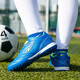 Doppelstar-Kinderfußballschuhe gebrochener Spike TF Jungen und Mädchen Schülern Klettverschluss spitzefreier nicht rutschresistenter Kee-resistenter Jugendtrainingschuhe