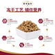弗列加特弗列加特全价冻干猫粮 成猫幼猫通用型营养猫主食无谷粮 96%鲜肉丨羊肉+鳕鱼500g