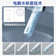 TOTO智能家居TOTO CES8D210/9878/9898WCS/8B010全自动一体马桶水洗 CES8B010MCN(白色遥控器） 305mm