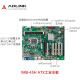 Linghua Adlink 4U On-the-Shelf Industrial Control Machine Industrial Computer Doppel-Netzwerk-Port Industrial Control Server Motherboard Manufacturing F & E Industrial Control Machine Assembly Workstation Host Desktop IPC Serie 12532S5H [i5/32G/1T+Solid 512G]