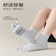 Aibo Domajira non-slip bottom two-toe socks for women, mid-calf autumn clog socks, Japanese-style kimono straw shoes with split toes and two-toed feet, 3 pairs of C style - white 3 pairs, one size fits all, same style for men and women - straight without b