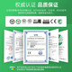 
Spirit seals are suitable for brother mfc7340 toner cartridge HL2140 DCP7030 tn2115 toner cartridge 7450 integrated printer ink cartridge [large capacity set] TN2115 powder cartridge + drum stand
