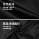 Heilan House Suit Men's 24 Spring and Autumn New Gentleman Business Wedding Suit HTXAD3W017A Black 17 (suit + trousers) 180/100B 50B recommended 152~170Jin Jin equals 0.5 kg