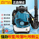 Wuyang Honda high-power four-stroke gasoline hair dryer greenhouse industrial road leaf dust collector two-stroke snow blower four-stroke backpack hair dryer