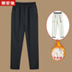 Na Aiyuan Mother's clothing velvet thickened pants winter middle-aged and elderly women's clothing for the elderly women's loose straight pants for outer wear elastic granny wear 60 70-year-old cotton pants to keep warm black thickened XL (recommended 85-105 Jin Jin equals 0.5 kg)