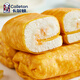 Toast de la corteza de huevo Calleton + Corteza de huevo Taro Pure Roll 2 Cajas 840 g de desayuno de bocadillos de pan