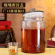 Maxcook Soaking Wine Bottle Soaking Wine Jar Glass Household Brewing Sealed Medicinal Wine Jar 10Jin Jin equals 0.5kg Pack + Wine Lift + Brush MCX783