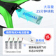 Dwi无人机航拍儿童遥控飞机男孩玩具3-6岁礼物高清入门级耐摔飞行器 【耐摔王+续航50分钟】蓝色 【定高-彩盒装】2电池