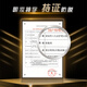 
Qingyang (CLEAR) Men's Anti-dandruff Removal Root Firming Hair Certified Oil Control Power Bottle Shampoo 570g