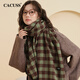 CACUSS scarf for women, autumn and winter long large shawl, winter neck protector, warm neck scarf, birthday gift for girls, brown and green
