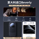 韩诺【玄武架构】适用华为mate60pro手机壳mate60pro+真素皮保护套全包防摔超薄壳高档商务非凡大师 mate60Pro/Pro+【雅丹黑】-