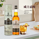 Macchik Beverage Base Wine Set Cocktail Base Whisky Tequila Brandy Vodka Rum Bouteille d'origine Whisky Sour Cocktail 700 ml 1 Bouteille