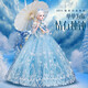 McGonagall children's toys girls dress up doll gift box set dolls play house toys Princess Aisha's birthday gift ice princess [winkle music + 228 pieces set] Children's Day gift