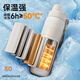 Supor Thermos 316L Copa de agua de acero inoxidable para hombres y mujeres para acompañar la taza de doble bebida portátil batido de recuerdo de verano White 680ml