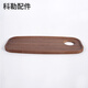 科勒（KOHLER）马桶坐便器水箱盖原装配件3884/3384/5483/3722/39915171 17509T水箱盖