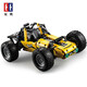 Assemble difficult building block assembly model remote control car sports car racing jigsaw puzzle for children, boys and adults