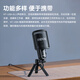 RODE NT-USB Microphone Laptop Anchor Live Recording Broadcast Dubbing Karaoke Condenser Microphone Vocal NTUSB+ with Rode Original Apple Interface Cable Set