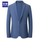 Luo Meng solid color sun protection casual suit jacket new style young and middle-aged men's business slim jacket single suit small suit blue 175/96B height 175 weight 150