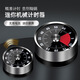Youtao Lili stainless steel mechanical timer reminder countdown home timer with magnet alarm clock for sale starting from 5 pieces