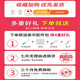 Machine d'éducation de la petite enfance Reading Enfants stylo chinois et anglais peinture livre e-book apprenti