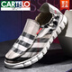 CARTELO Summer Men's Shoes Casual Shoes Breathable Plaid Cloth Shoes Men's Versatile Soft Sole Ultra Light Spring One-Picking Lazy Canvas Shoes Camel 39