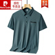 皮尔卡丹（pierre cardin）爸爸夏装冰丝短袖t恤男夏季中老年人Polo保罗衫休闲中年有口袋上 1105灰色 L 适合110-125斤