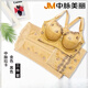 LXML True Beauty Central Mail Laca Body Shaping Lingerie Club Official Gold Black Three-Piece Set Gold Three-Piece Set Size 90