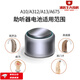 Xiwanbo auditif Aide spéciale A13A10 A312A675 Zinc à Liyinyue Button Electronics 1.45 V à Li A312 [1 Plaque 10 Pieces] * 2