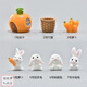 Micro-landscape resin small rabbit ornaments Mini animal bonsai succulent decoration cute desktop ornaments House