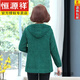 Veste en velours côtelé d'âge moyen Hengyuanxiang pour les femmes âgées de 50 à 60 ans, les mères portent une veste en velours à rayures et automne pour les femmes d'âge moyen avec des garçons en velours, une couleur caramel [Boutique 9855] Recommandation xl [90-105jin [Jin est égal à 0,5 kg]]