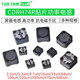 CDRH74R chip power inductor 7*7*4 10uH 2.2 3.3 4.7 4R7 33 56 221 10UH 100 7*7*4MM (5 pieces)
