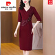 皮尔卡丹高端喜婆婆婚宴装晚礼服裙高贵年轻小个子妈妈婚礼服时尚洋气夏季 酒红色 L