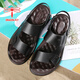 Red Dragonfly; RED DRAGONFLY same style dragonfly brand full cowhide beach shoes sandals sandals men's casual breathable waterproof and non-slip breathable extra size brown 39