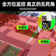 镭威视监控器家用360度无死角带夜视全景室外智能摄像头手机远程防水旋转农村户外4G云台无线wifi可对话 【WIFI至尊版】双镜头+双画面 【商用推荐】128G监控内存卡