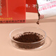 
Tonghui [Produced in May this year] Tonghui brand Shenzhou Shengsai Breaking Wall Ganoderma lucidum spore powder 1g*20 packs/box 20g*1 box [Experience]