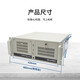 Dongtintech Industrial Control Machine IPC-610L Compution Compatired Compative Mothingboard I7 Core 6-го поколения H61 поддерживает настройку системы визуального мониторинга автоматизации.