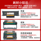 玖六零TL-5150粉盒适用奔图BP5155DN BM5150ADN BM5155ADN打印机硒鼓墨盒墨粉盒TL5150 DL5150碳粉盒超大容量