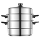 ASD steamer 304 stainless steel true three-layer heightened steamer large capacity steamed bun pot double bottom open flame induction cooker universal large size large capacity steamer 3 layers 34cm