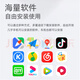 卓永杭适用于起亚11-16款K2安卓智能中控大屏导航360°全景影像一体机 WiFi版2+32360全景一体机 包安装  官方标配