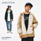 NAUTICA children's clothing boys and girls sports jacket hooded jacket spring and autumn children's American retro dark green/blue (2025 model) 165