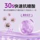 Papa/Baba Anti-sugar Children's Toothpaste 6-12 years old 80g Double fluorine anti-cavitation and fluorine-solid teeth care for children