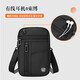 VICTORIATOURIST crossbody bag men's chest bag multifunctional shoulder bag sports small backpack mobile phone bag commuter lightweight casual small shoulder bag