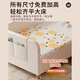 Guangsong Woodworking Spot Package Installation Children's Spliced Bed Cream Storage Bed Solid Wood Widened Bedside Bed Spliced Bed Customized Baby Crib Three-Side Guardrail 200*100+Infant Grade Mattress Without Storage