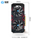 Minging (Minging) GTX1060 -Serie -Grafikkarten, Spielegrafikkarten, unabhängige Grafikkarten, Desktop -Computergrafikkarten, unabhängige Grafikkarten, GTX1660 -SUPER 6 GB Battle General