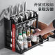 Kitchen rack without punching, spice rack storage rack, knife holder, artifact, chopsticks, knives, plastic supplies, household collection, thickened large size 41cm white + knife holder + chopstick barrel