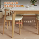 
Pashaman full-screwed rock-slab dining table and chair combination small apartment household log style ash rectangular dining table 6214Y popular dining chair * 4 pieces (6215Y)