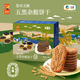 Biscuits à grains grossiers COFCO COFCO COFCO COFCO COFCO SNACHES COFCO COFCO ORIGINAL BISCUITS DE SUCRE-SUCRE 1278G (cinq graines de quinoa à trois couleurs à trois couleurs))