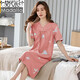 Modal High-End-Nachthemd für Frauen im Frühjahr und Herbst Sommer reines Baumwoll kurzärmelige schwangere Frauen losen dünnen langen Rock mittleren Alters im mittleren Alter großer Pyjamas T9901_nightgown M (80-100jin [Jin gleich 0,5 kg]))